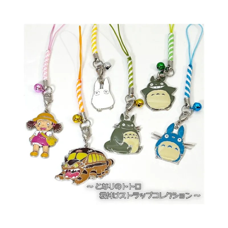 Maison Ghibli Metal strap Strap Mei - My Neighbor Totoro | Straps