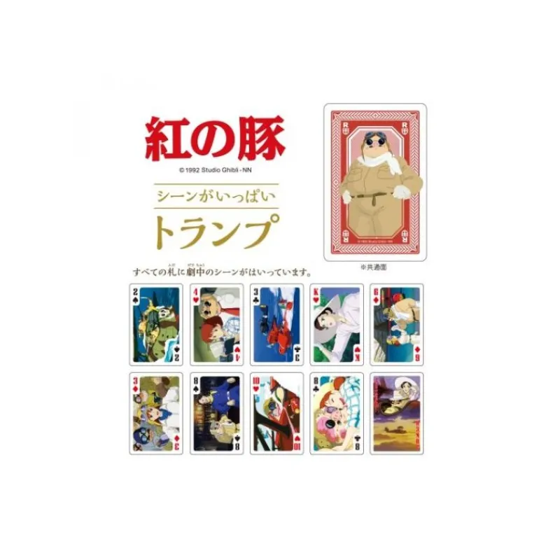 Maison Ghibli Movie Scenes Playing Cards - Porco Rosso | Playing Cards