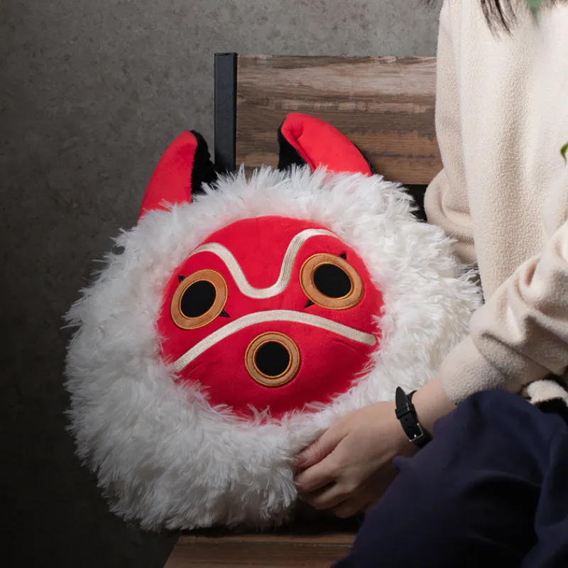 Maison Ghibli Nakayoshi cushion San’s mask - Princess Mononoke | Pillow