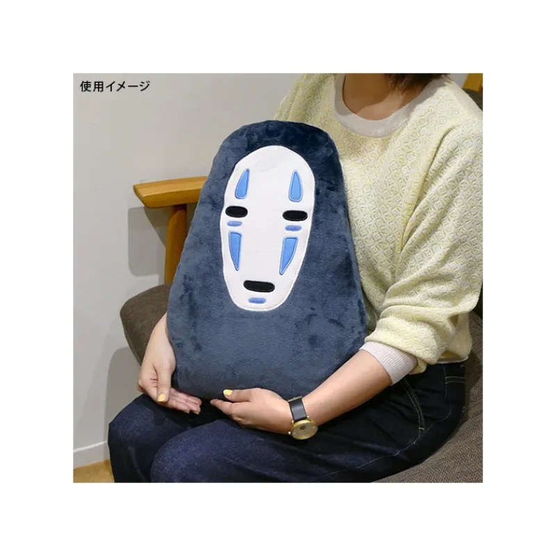 Maison Ghibli No Face Cushion - Sprited Away | Pillow