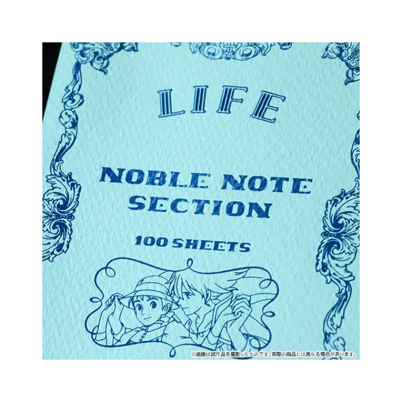 Maison Ghibli Notebook 12,5x17,6 cm LIFE - Howl's Moving Castle | Notebooks And Notepads