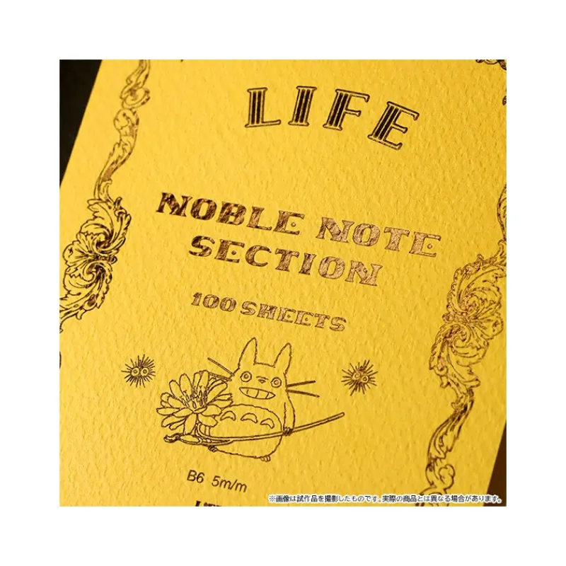 Maison Ghibli Notebook 12,5x17,6 cm LIFE - My Neighbor Totoro | Notebooks And Notepads