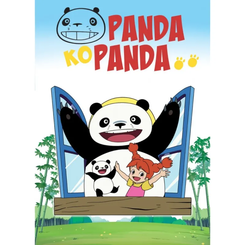 Maison Ghibli Panda Kopanda 01 - 35x50cm wood panel | Wall Decoration