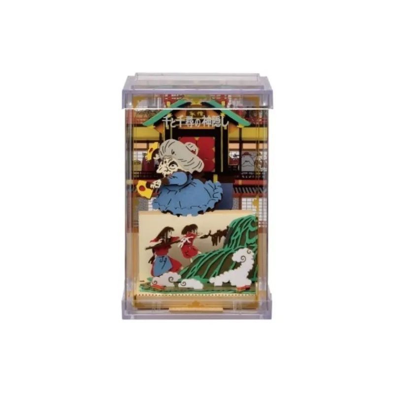 Maison Ghibli Paper Theater Cube Chihiro Pull! - Spirited Away | Arts And Crafts