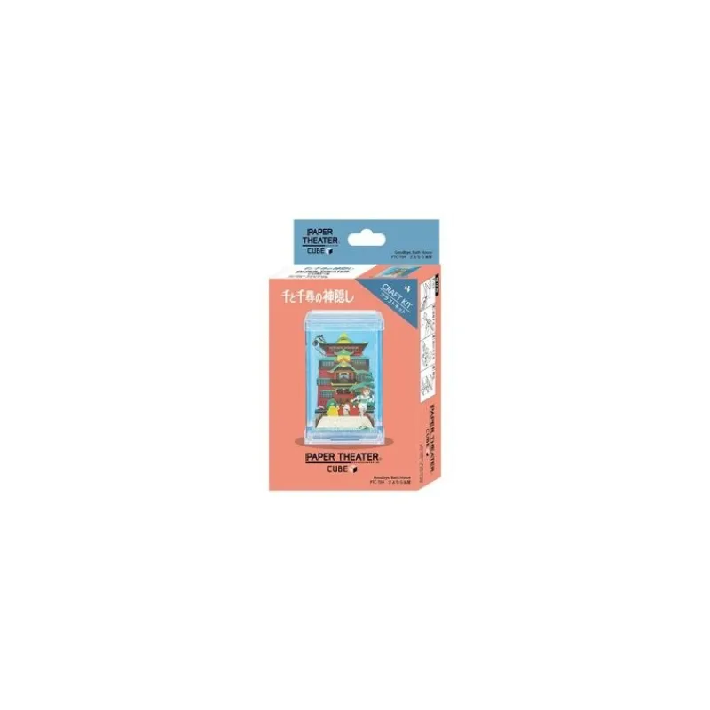 Maison Ghibli Paper Theater Cube Goodbye Aburaya - Spirited Away | Arts And Crafts