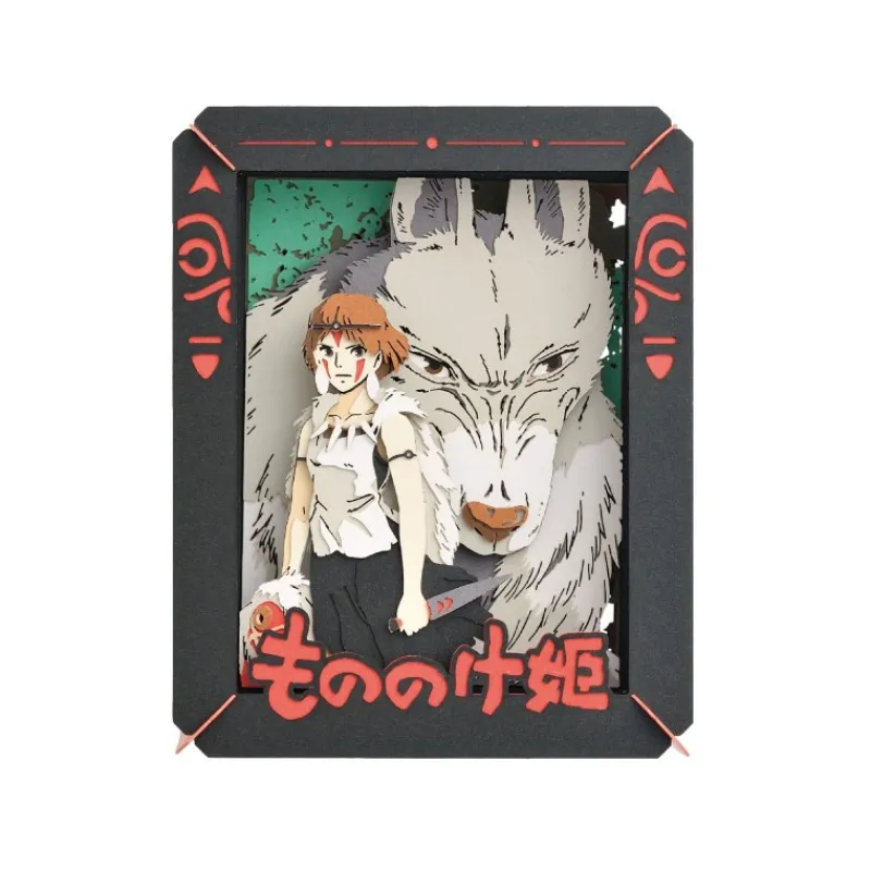 Maison Ghibli Paper theater San - Princess Mononoke | Arts And Crafts