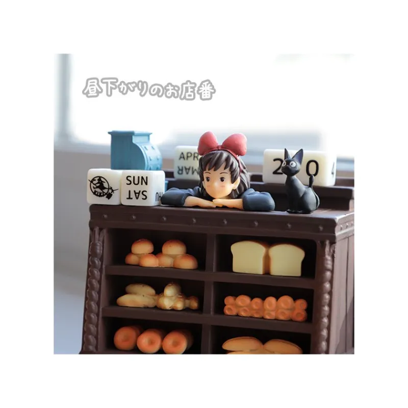 Maison Ghibli Perpetual Calendar Kiki Salesclerk - Kiki's Delivery Service | Schedule Diaries And Calendars | Décoration
