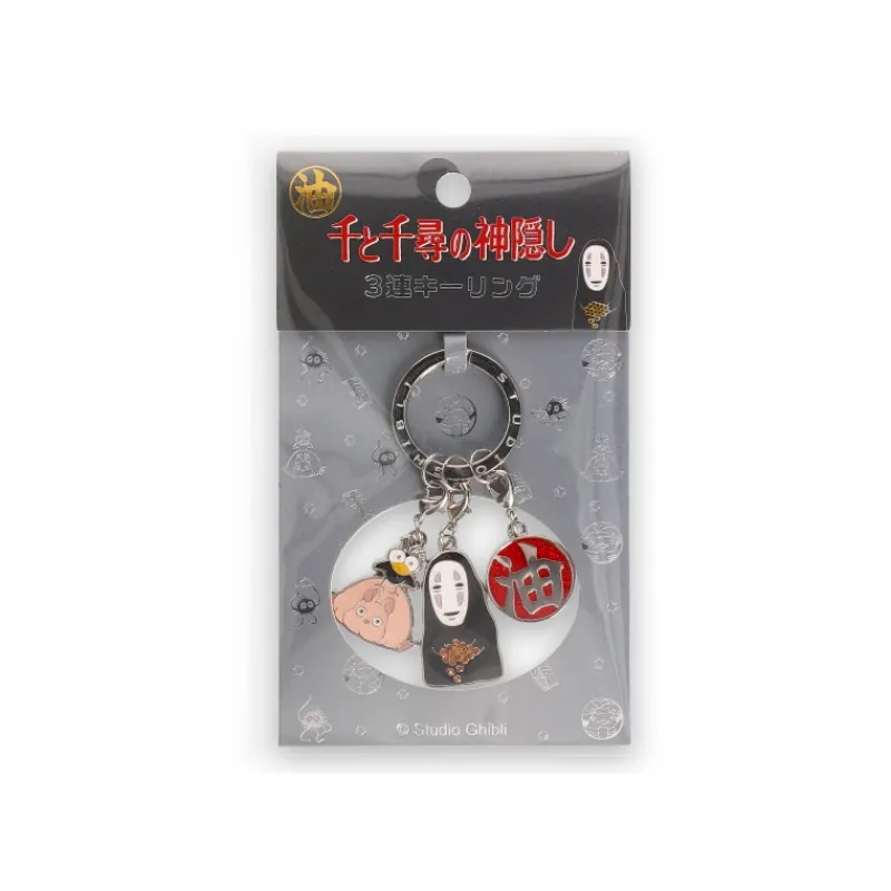 Maison Ghibli 3 pieces Key Ring Arubaya - Spirited Away | Keychains