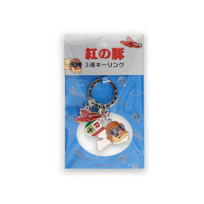 Maison Ghibli 3 pieces Key Ring Marco - Porco Rosso | Keychains