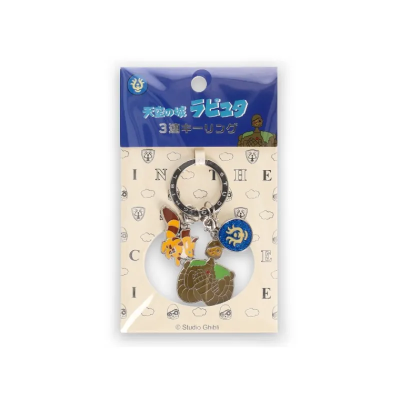 Maison Ghibli 3 pieces Key Ring Robot Soldier - Castle in the Sky | Keychains