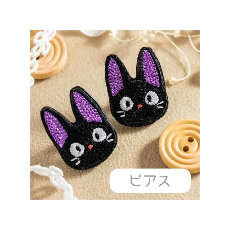 Maison Ghibli Pierced Embroidery serie Jiji - Kiki's Delivery Service | Jewellery