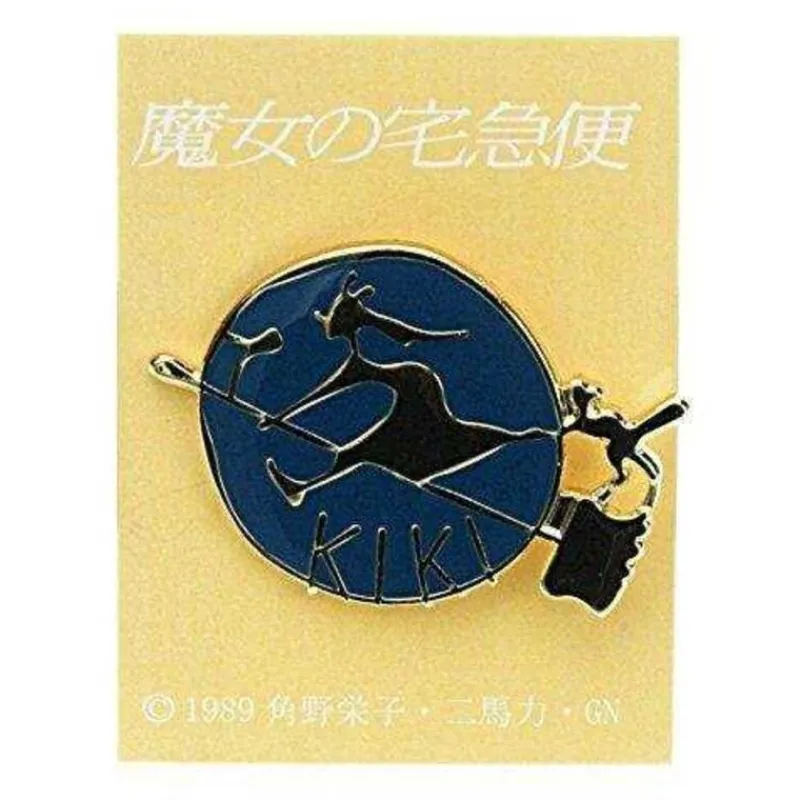 Maison Ghibli Pins Kiki Witch - Kiki's Delivery Service | Pins