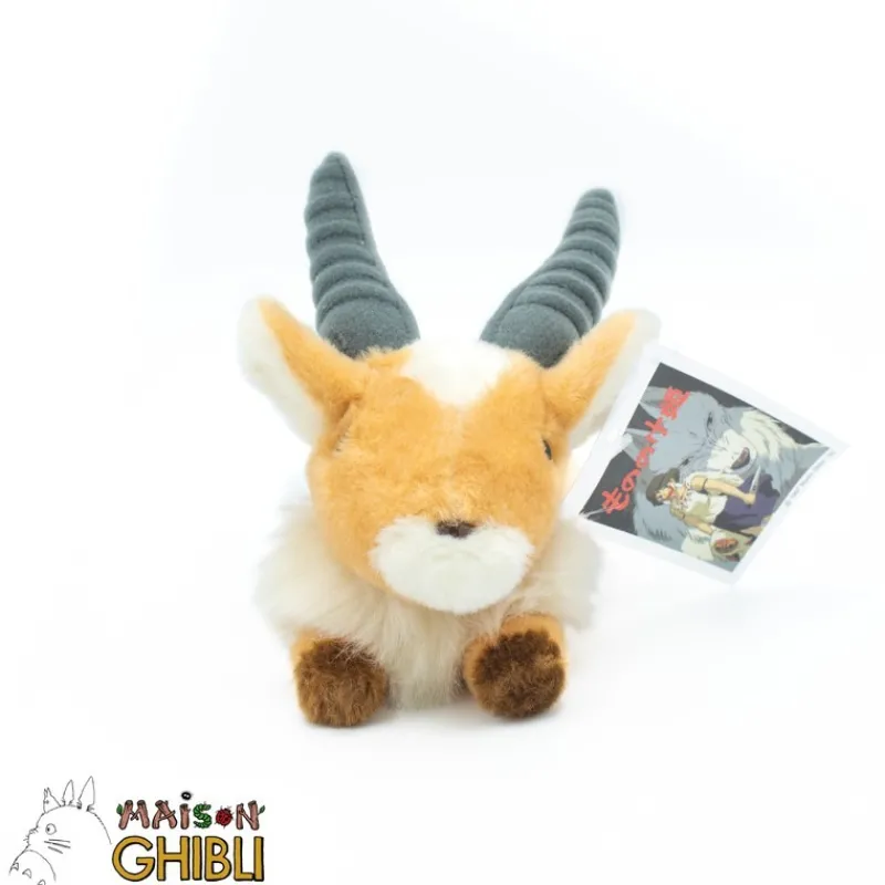 Maison Ghibli Plush Beanbag Yakkle S - Princess Mononoke | Beanbag Plush
