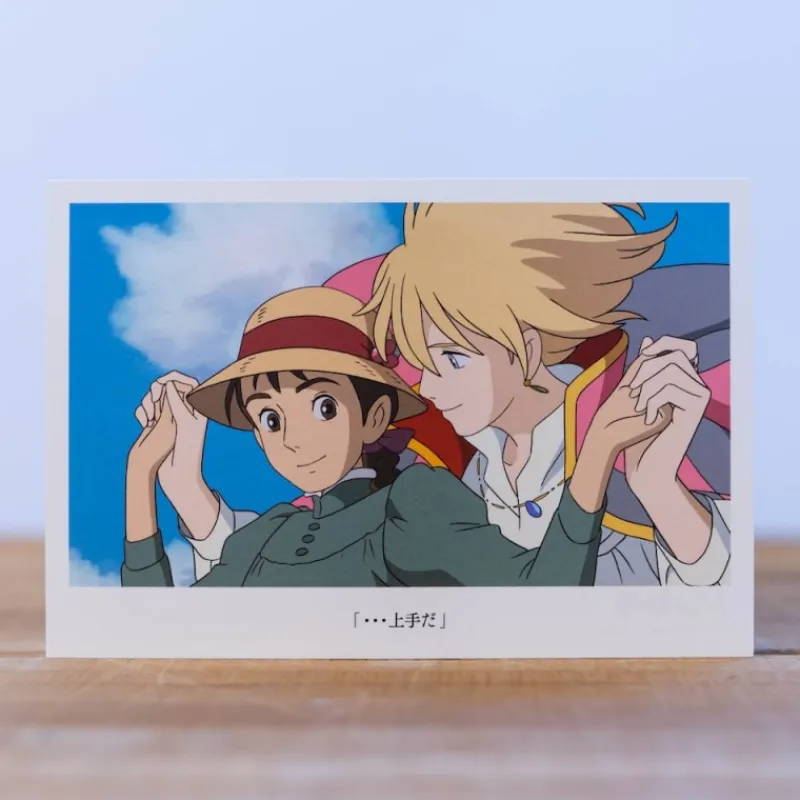 Maison Ghibli Postcard Howl & Sophie - Howl's Moving Castle | Postcards And Letter Papers