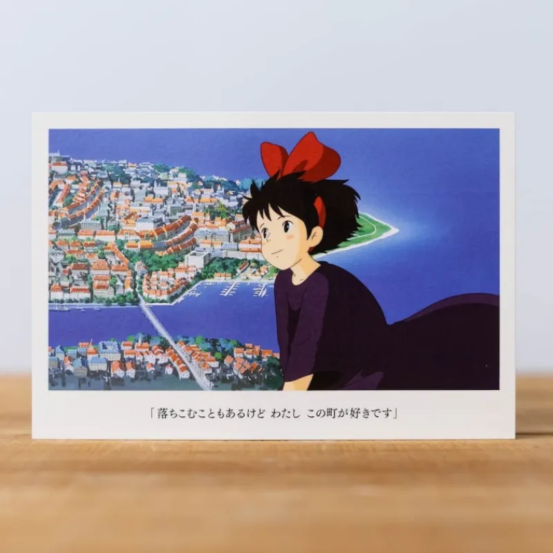 Maison Ghibli Postcard Kiki - Kiki’s Delivery Service | Postcards And Letter Papers