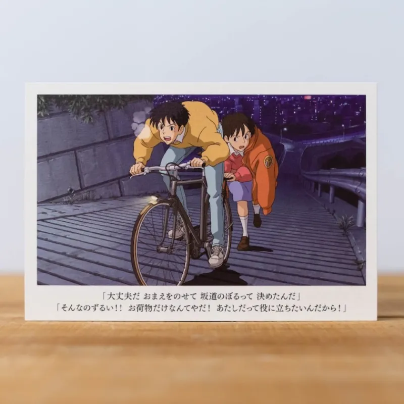 Maison Ghibli Postcard Shizuku & Seiji - Whisper of the Heart | Postcards And Letter Papers