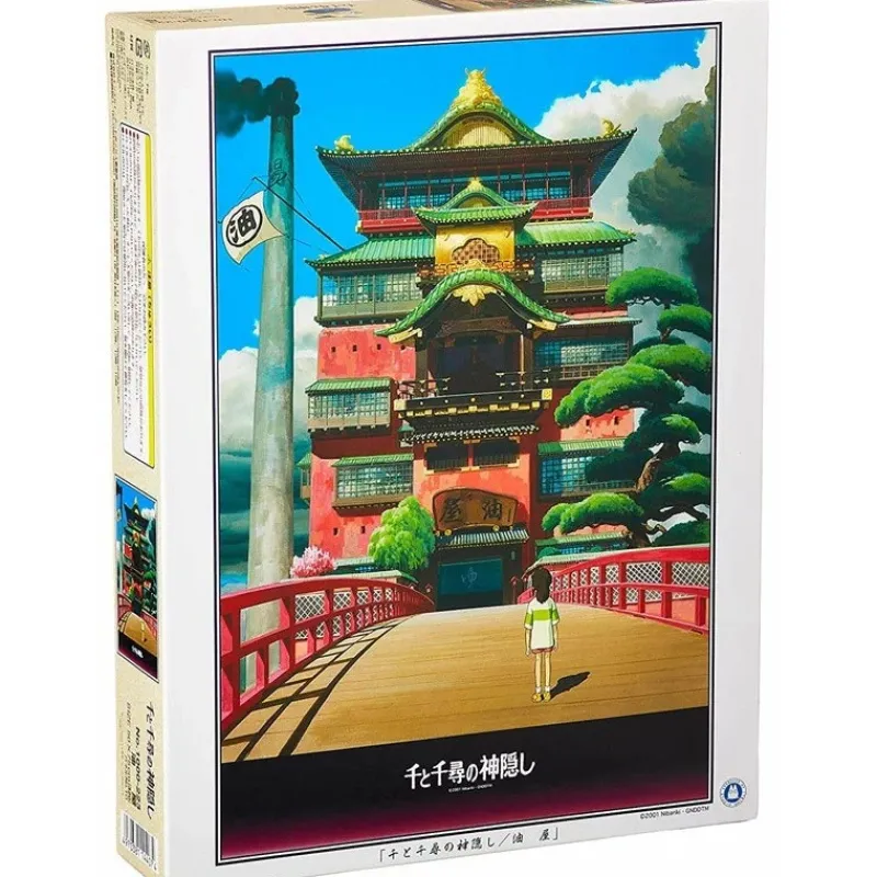 Maison Ghibli Puzzle 1000P Arubaya - Spirited Away | Jigsaw Puzzle