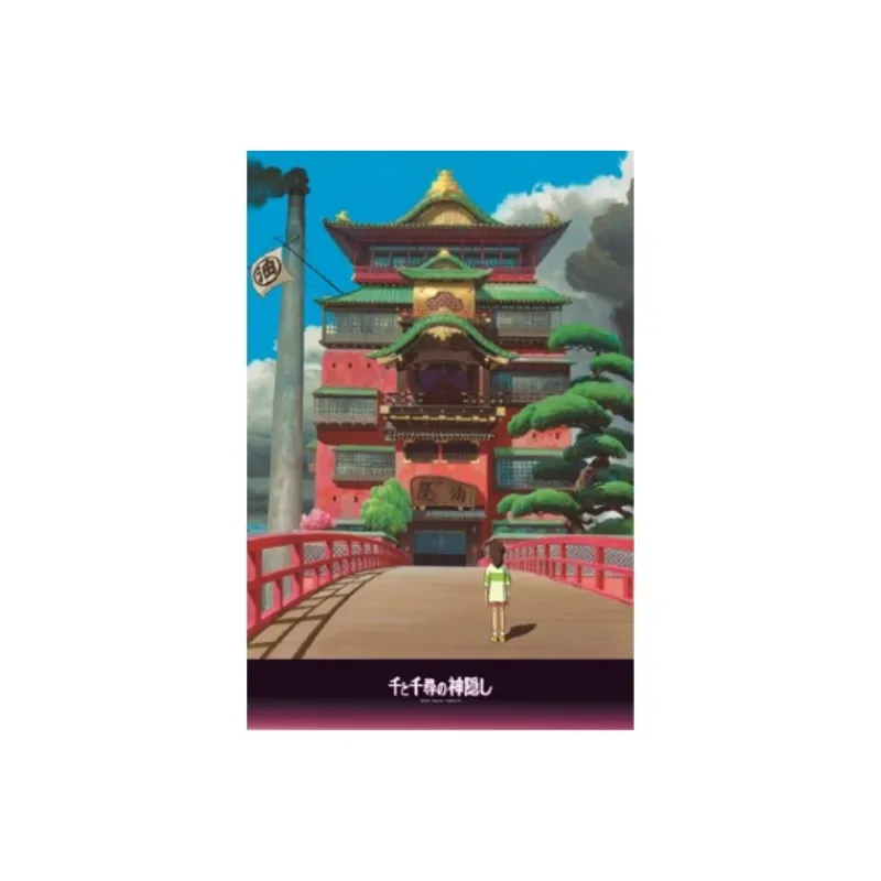 Maison Ghibli Puzzle 1000P Arubaya - Spirited Away | Jigsaw Puzzle