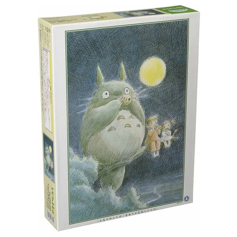 Maison Ghibli Puzzle 1000P Blow the Ocarina - My Neighbour Totoro | Jigsaw Puzzle