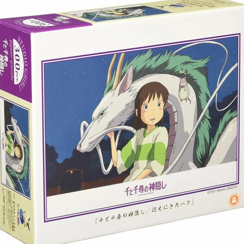 Maison Ghibli Puzzle 300P Chihiro & Haku dragon - Spirited Away | Jigsaw Puzzle