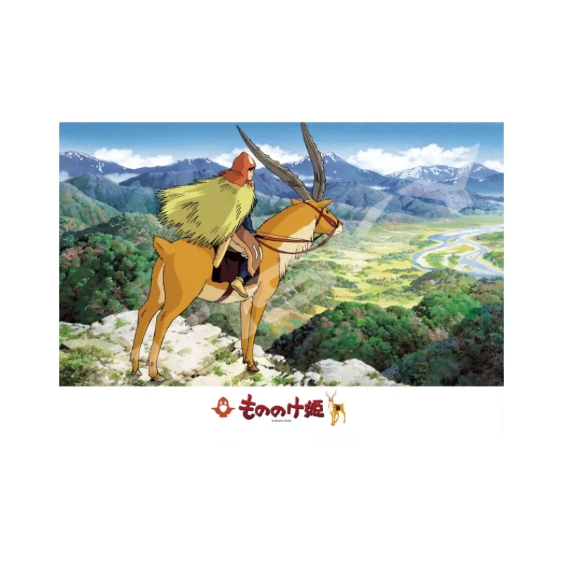 Maison Ghibli Puzzle 500P Faraway Land - Princess Mononoke | Jigsaw Puzzle