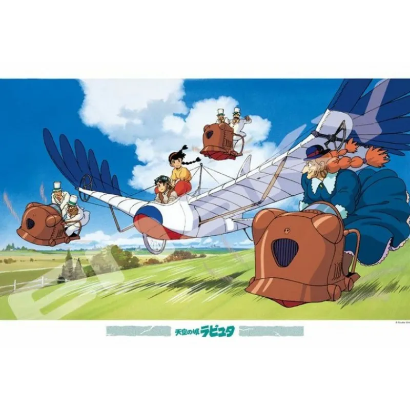 Maison Ghibli Puzzle 1000P Fly test - Castle in the Sky | Jigsaw Puzzle