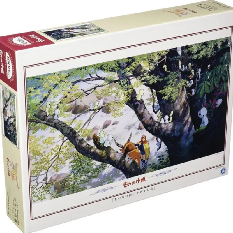 Maison Ghibli Puzzle 1000P Kodama Forest - Princesse Mononoke | Jigsaw Puzzle