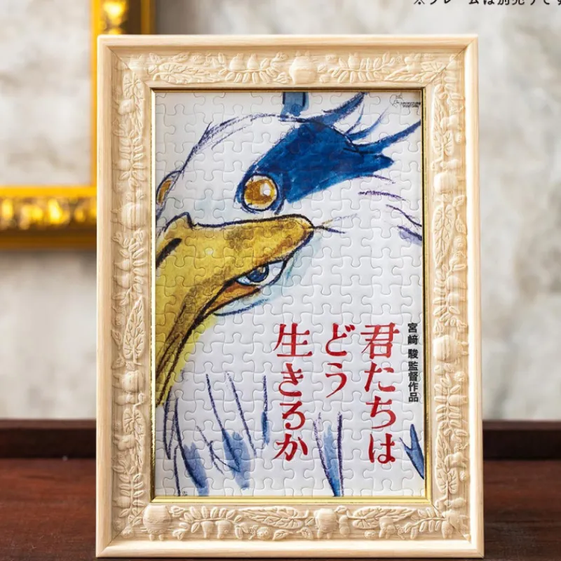 Maison Ghibli Puzzle 150P Movie Poster - The Boy and the Heron | Jigsaw Puzzle