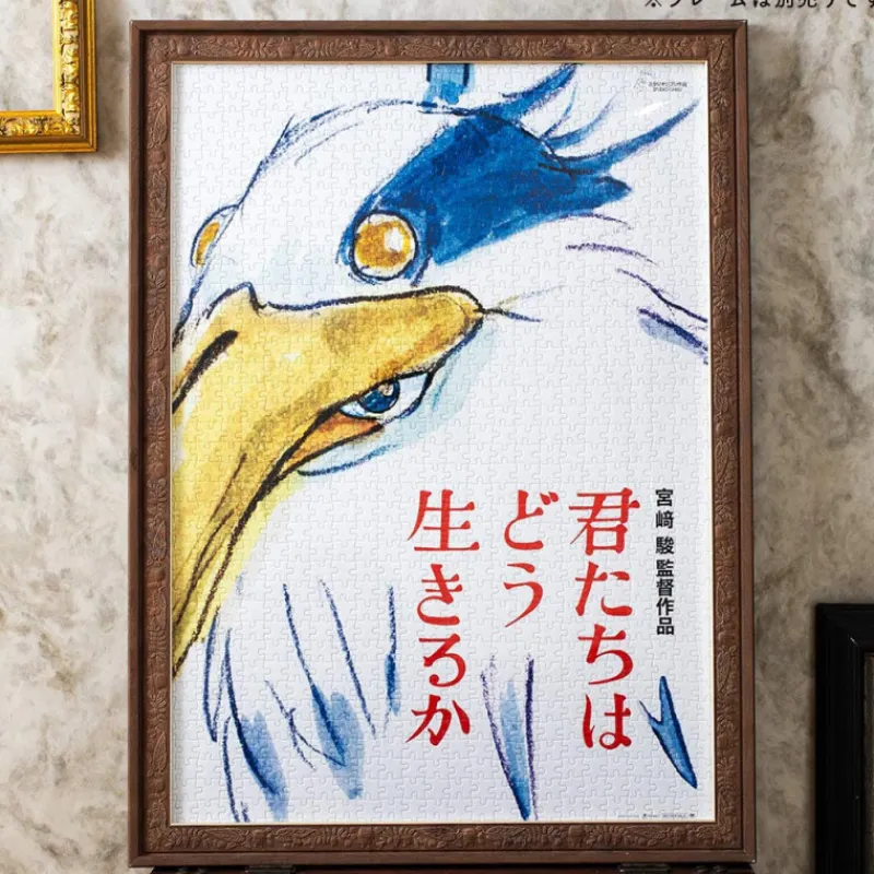 Maison Ghibli Puzzle 1000P Movie Poster - The Boy and the Heron | Jigsaw Puzzle