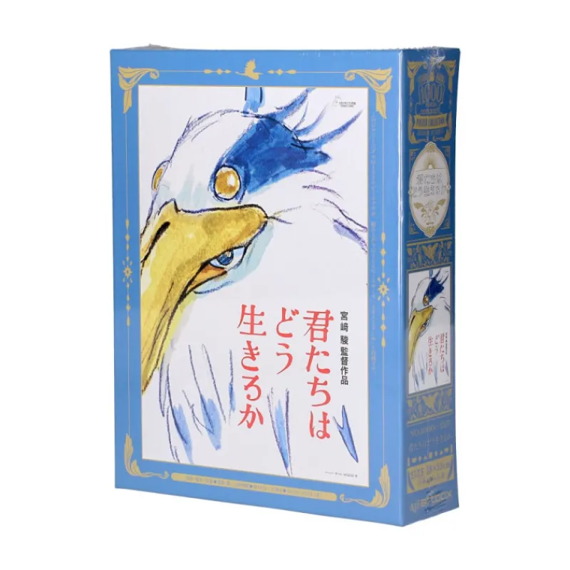 Maison Ghibli Puzzle 1000P Movie Poster - The Boy and the Heron | Jigsaw Puzzle