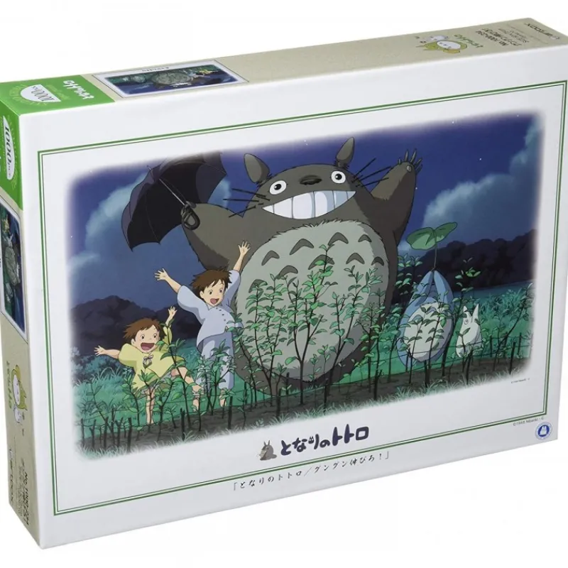 Maison Ghibli Puzzle 1000P Rain Dance - My Neighbour Totoro | Jigsaw Puzzle