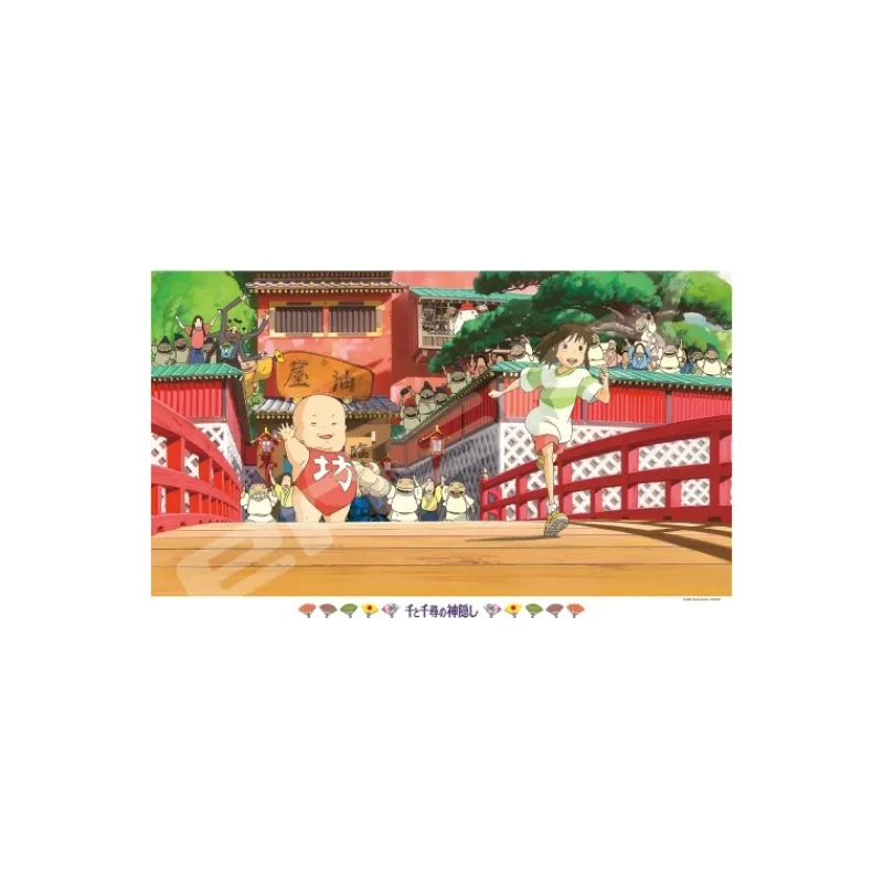 Maison Ghibli Puzzle 1000P Run Chihiro ! - Spirited Away | Jigsaw Puzzle