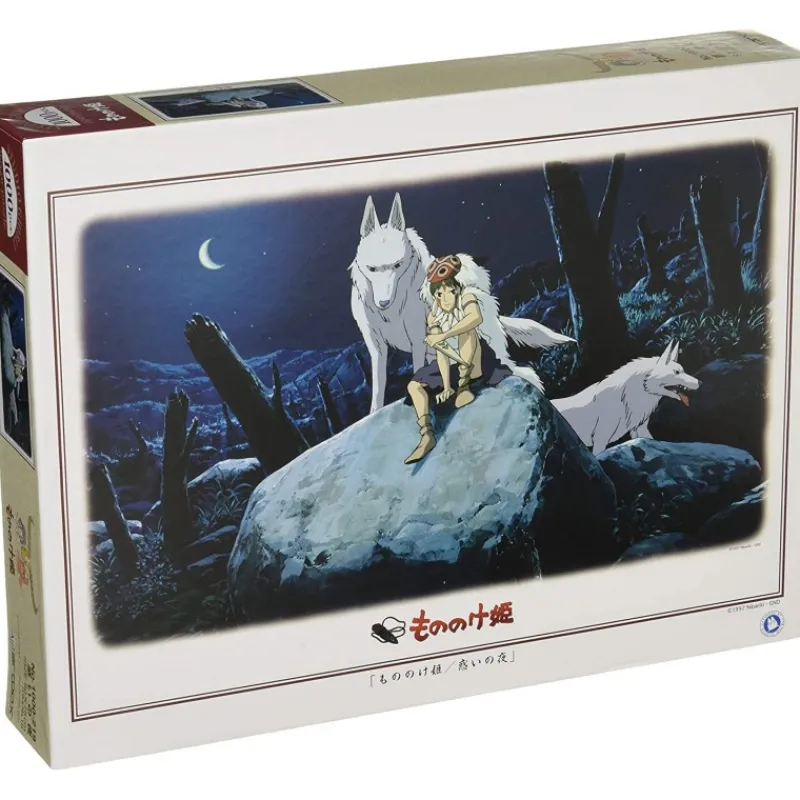 Maison Ghibli Puzzle 1000P San & Moro - Princess Mononoke | Jigsaw Puzzle