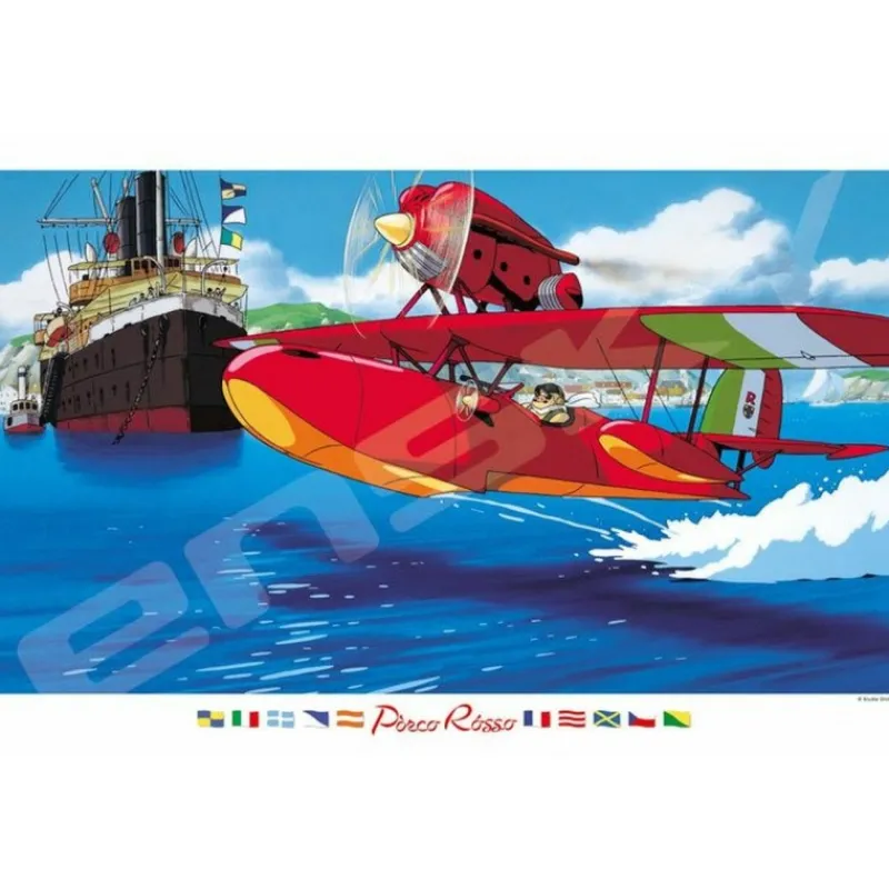 Maison Ghibli Puzzle 1000P Savoia in the sky - Porco Rosso | Jigsaw Puzzle