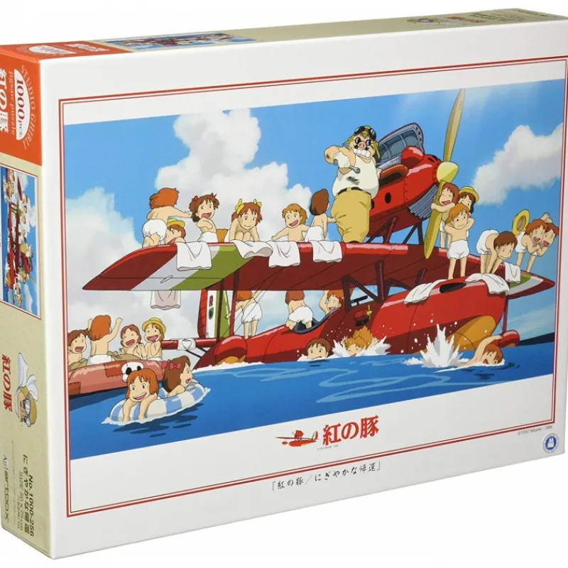 Maison Ghibli Puzzle 1000P Sea Rescue - Porco Rosso | Jigsaw Puzzle