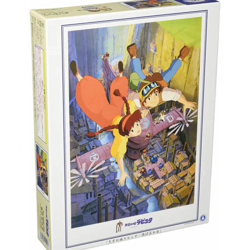 Maison Ghibli Puzzle 1000P Volucite Crystal - Castle in the Sky | Jigsaw Puzzle