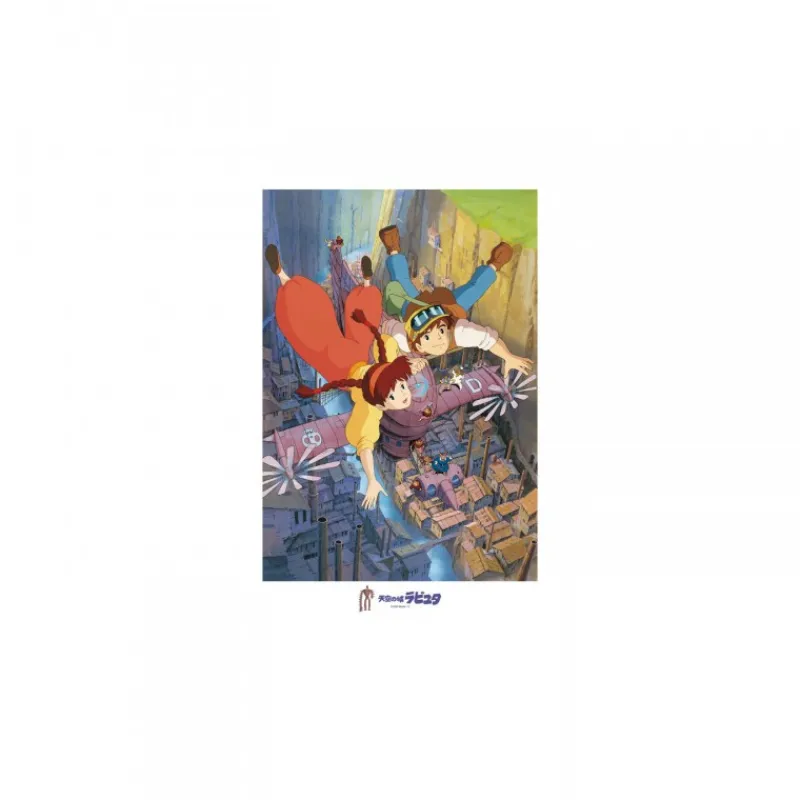 Maison Ghibli Puzzle 1000P Volucite Crystal - Castle in the Sky | Jigsaw Puzzle
