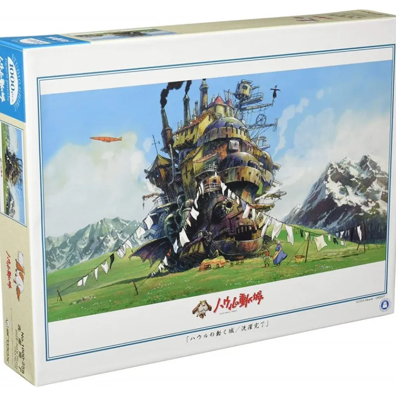 Maison Ghibli Puzzle 1000P Washing day - Howl’s Moving Castle | Jigsaw Puzzle