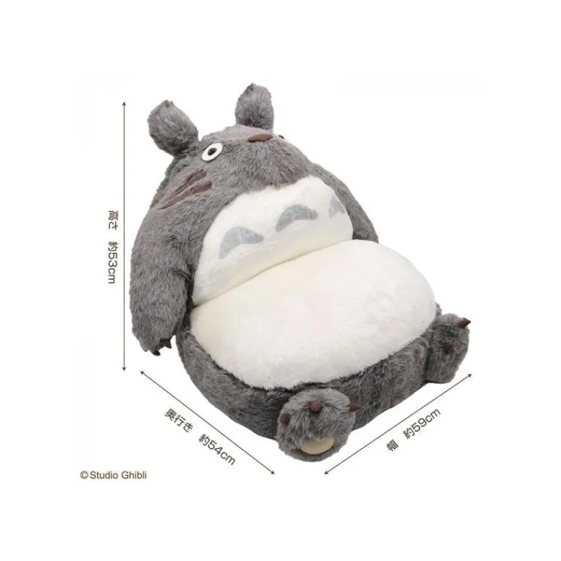 Maison Ghibli Reclining Children Seat Sofa - My Neighbour Totoro | Furniture