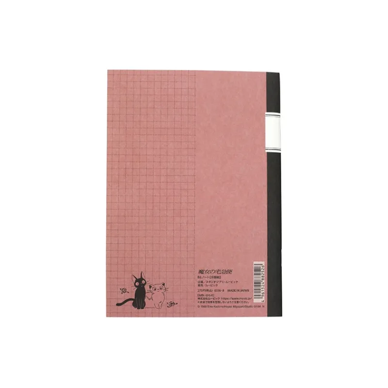 Maison Ghibli Retro notebook B6 grid - Kiki's Delivery Service | Notebooks And Notepads