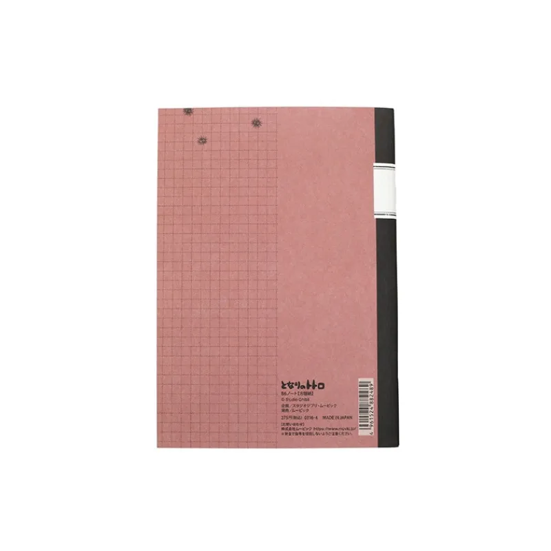 Maison Ghibli Retro notebook B6 grid - My Neighbor Totoro | Notebooks And Notepads