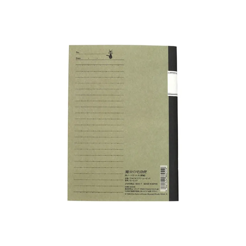 Maison Ghibli Retro notebook B6 lines - Kiki's Delivery Service | Notebooks And Notepads
