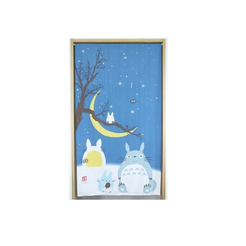 Maison Ghibli RIDEAUX TOTORO CIEL D'HIVER - MON VOISIN TOTORO | Wall Decoration
