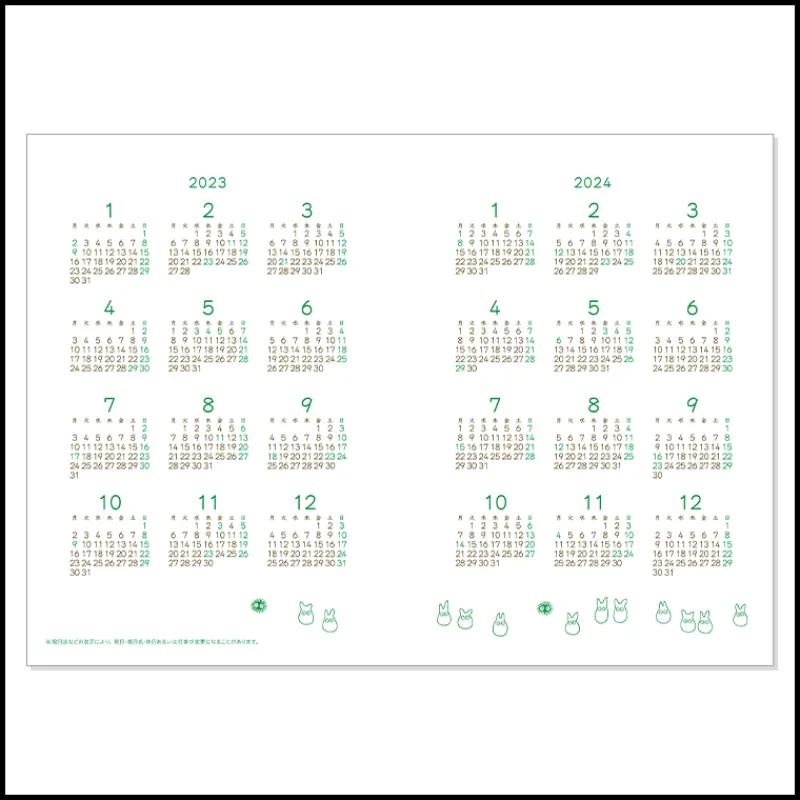 Maison Ghibli 2023 Schedule Book Ocarina concert - My Neighbor Totoro | Schedule Diaries And Calendars