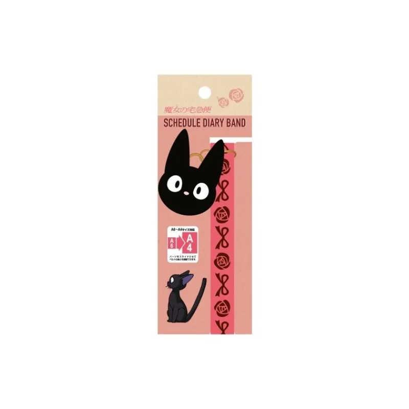 Maison Ghibli Schedule Diary Band - Kiki's Delivery Service | Small Equipment
