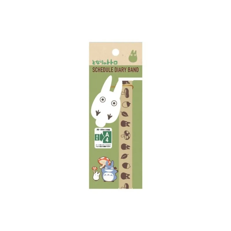 Maison Ghibli Schedule Diary Band - My Neighbor Tororo | Small Equipment