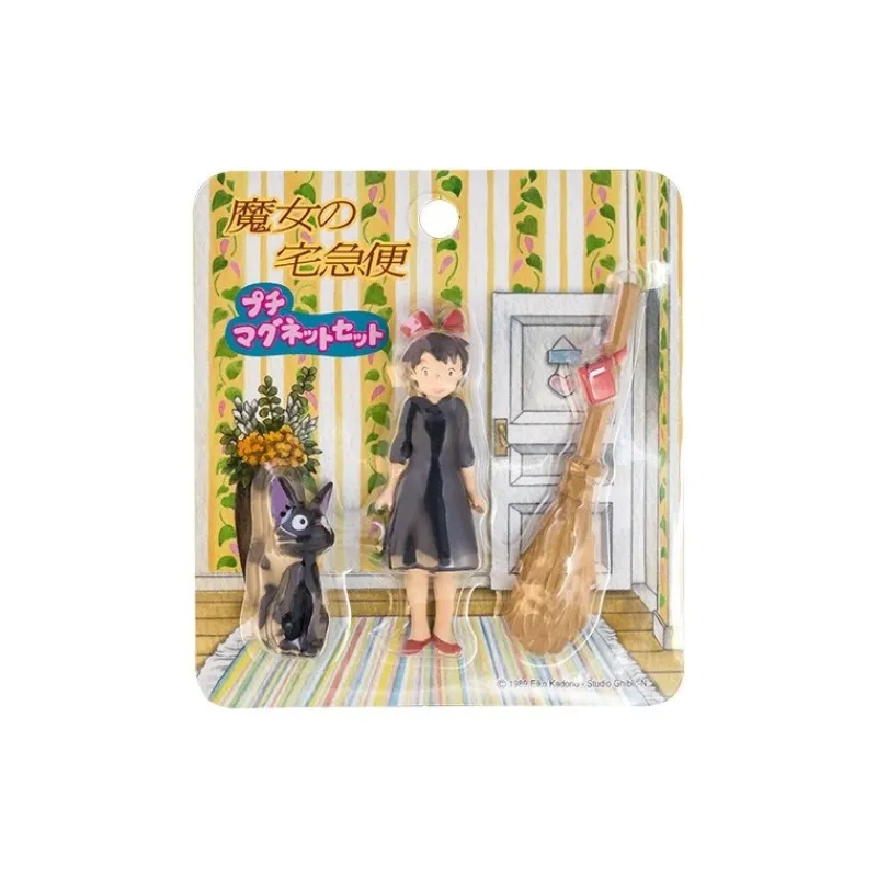 Maison Ghibli SET MAGNET KIKI IN HER ROOM - KIKI'S DELIVERY SERVICE | Magnets