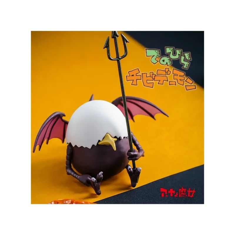 Maison Ghibli Small Monster Figurine - Earwig And The Witch | Toys