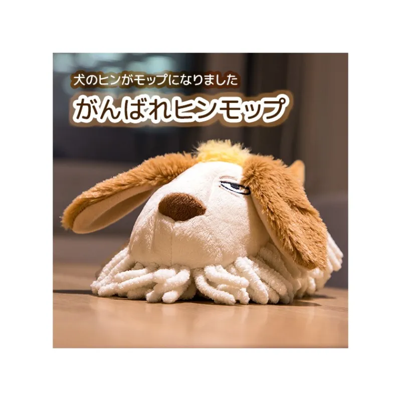 Maison Ghibli Soft Brush Heen - Howl's Moving Castle | Accessories