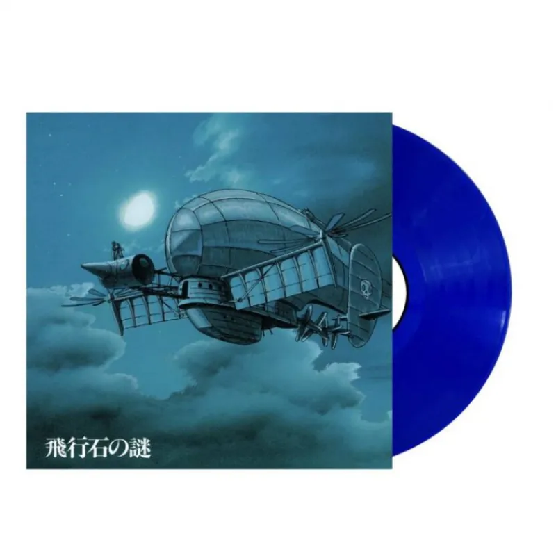 Maison Ghibli Soundtrack Limited edition LP - Castle in the Sky | Culture